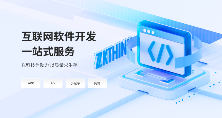 首页WAP